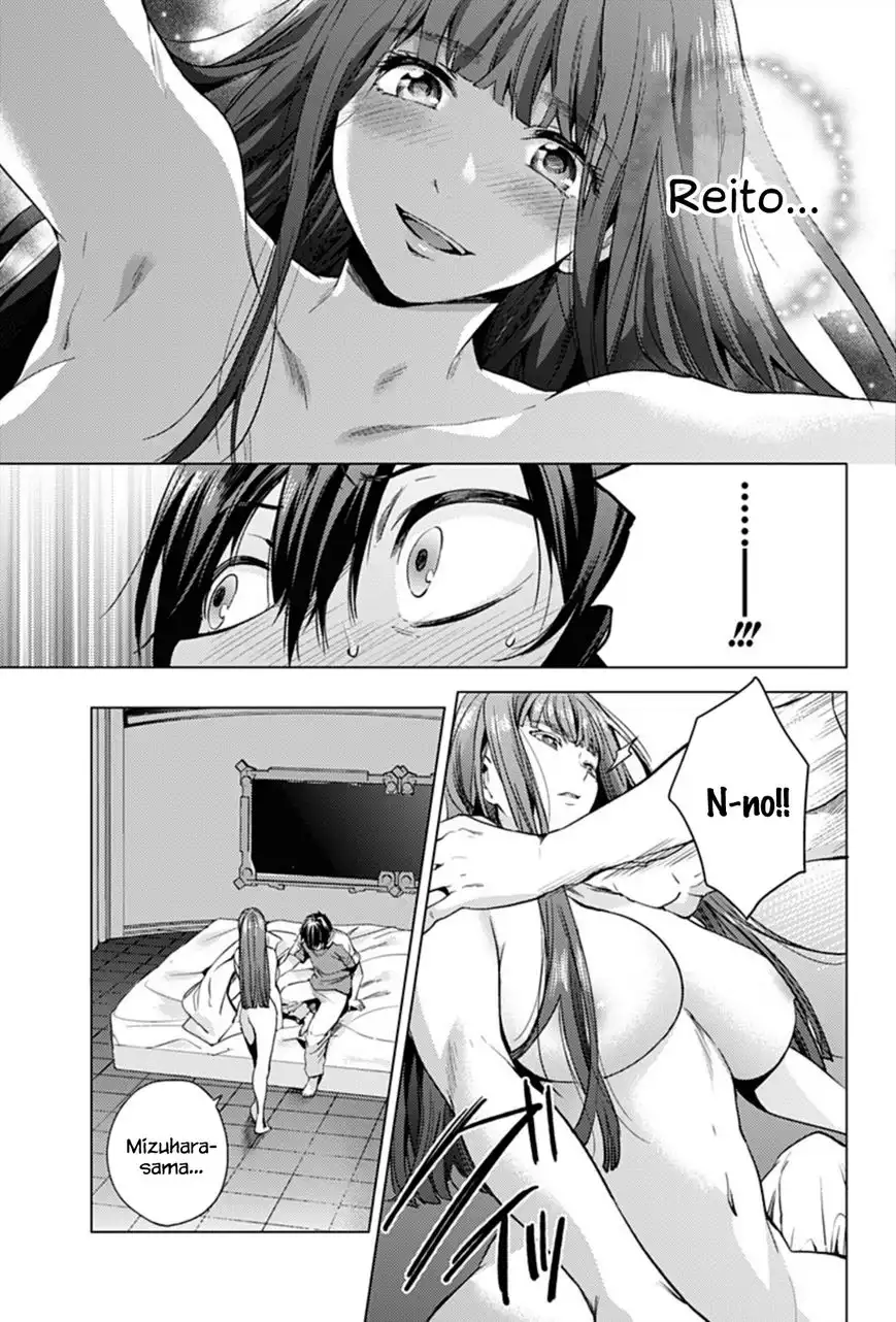 World's End Harem Chapter 3 3